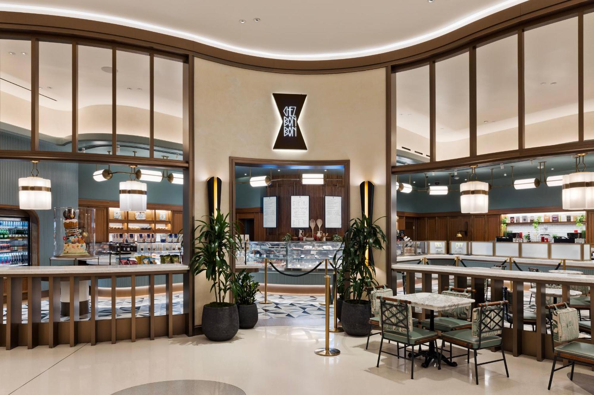 Fontainebleau Лас-Вегас Екстер'єр фото The interior of the 360 Bar